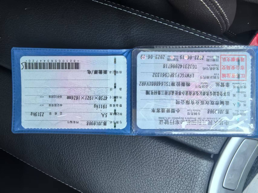 Tesla Model Y 2023 car image #6