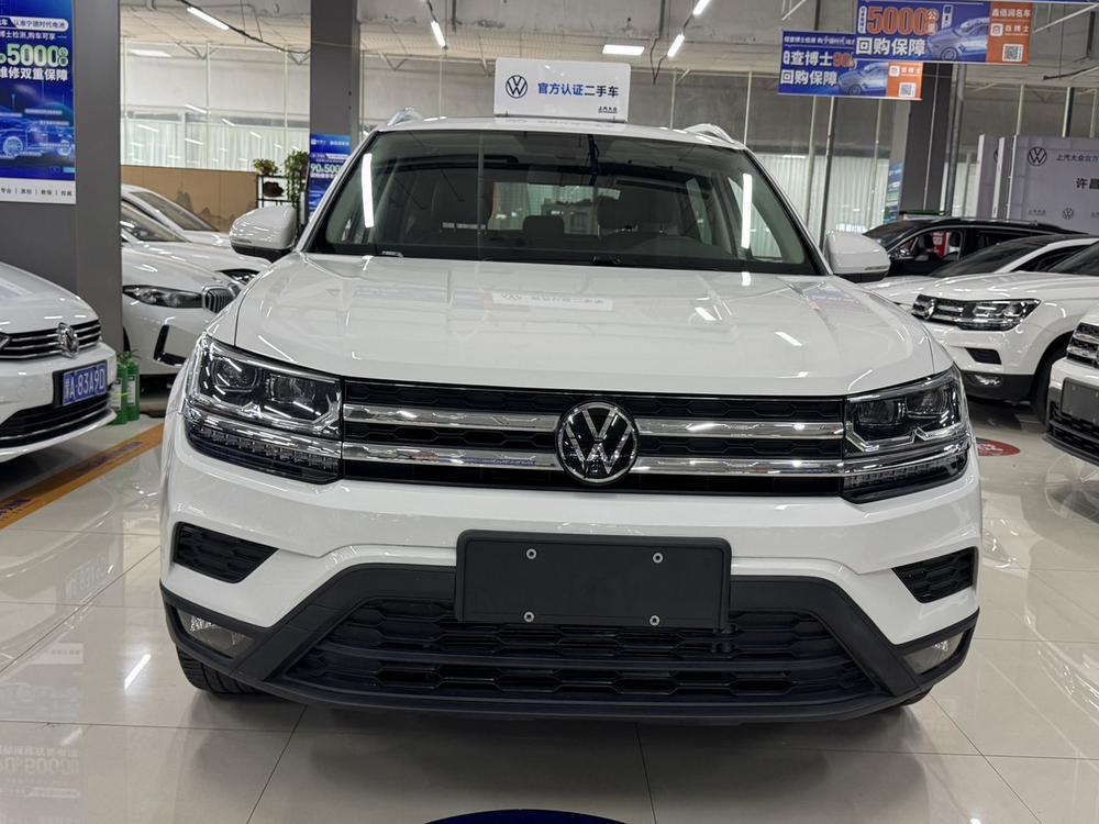 Volkswagen Tharu 2023 #2 Volkswagen Tharu 2023 car image #2