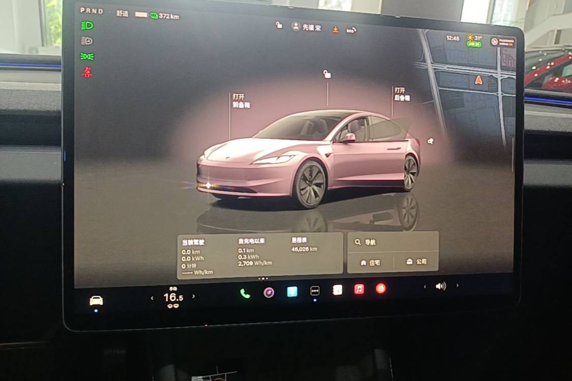 Tesla Model 3 2024 #19 Tesla Model 3 2024 car image #19