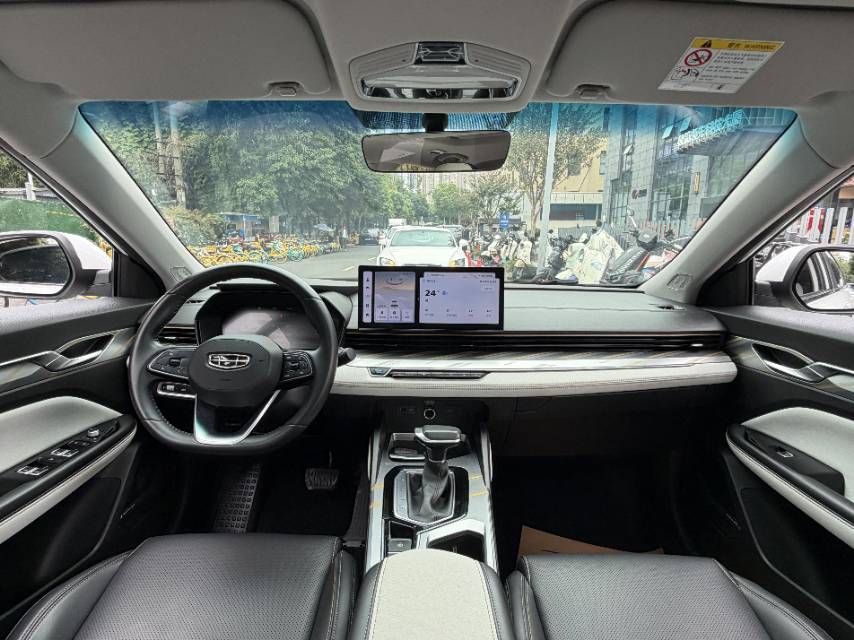 GEELY Emgrand L 2022 #14 GEELY Emgrand L 2022 immagine di auto #14