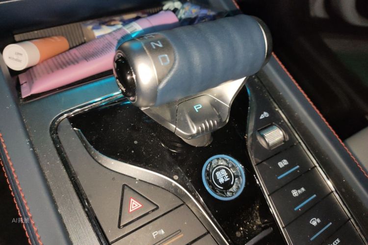 BYD Yuan Plus 2023 car image #16