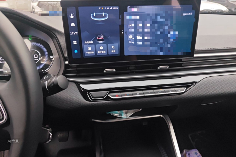 GEELY Emgrand 2025 #15 GEELY Emgrand 2025 изображение автомобиля #15