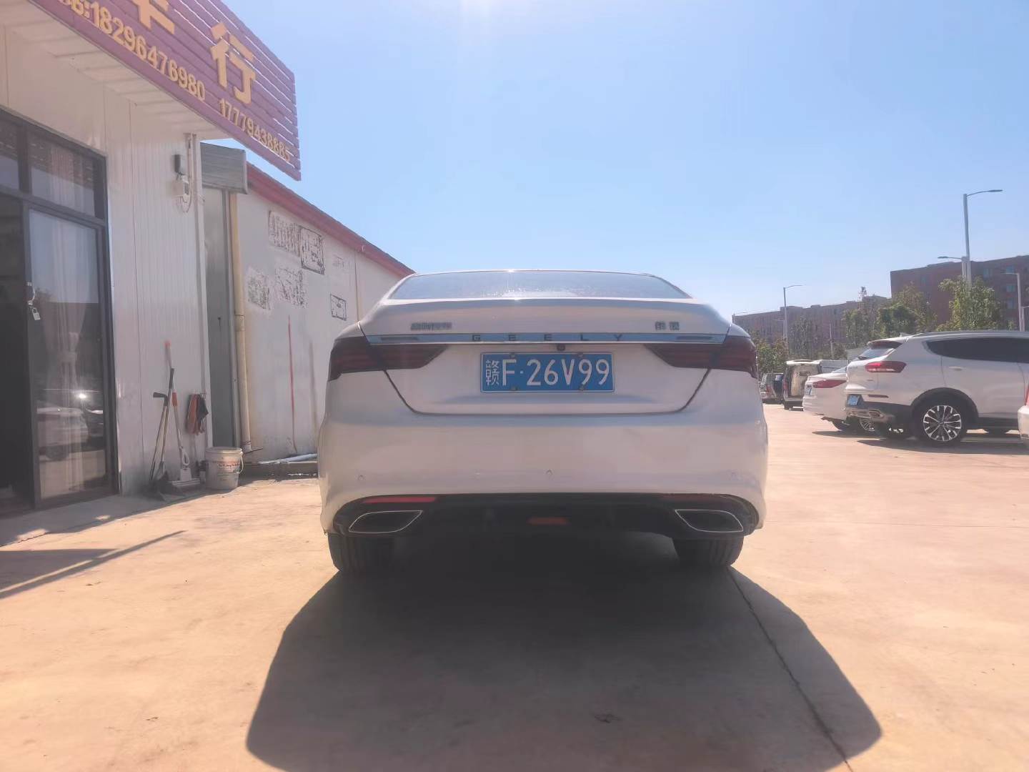 GEELY Binray 2021 #7 GEELY Binray 2021 car image #7