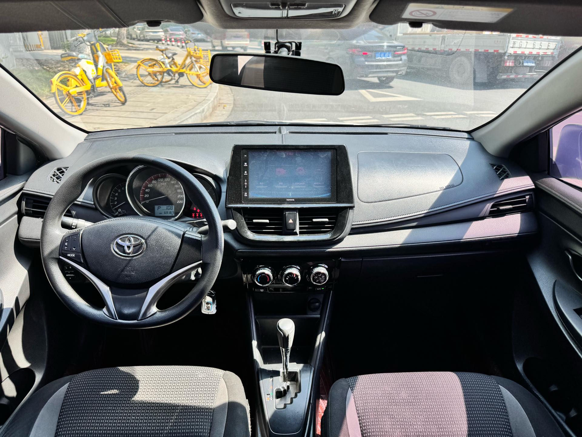 Toyota Vios 2021 #13 Toyota Vios 2021 immagine di auto #13
