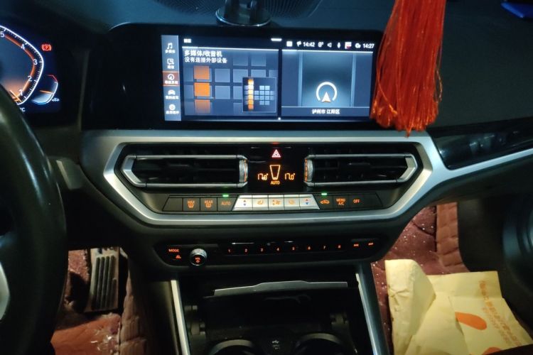BMW 3 Series 2022 #13 BMW 3 Series 2022 car image #13