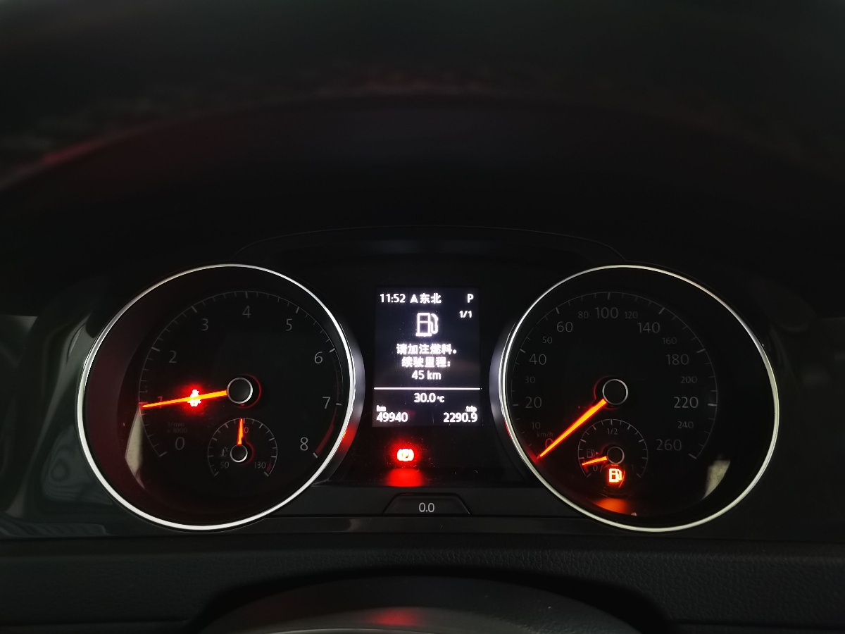 Volkswagen Golf 2020 car image #12