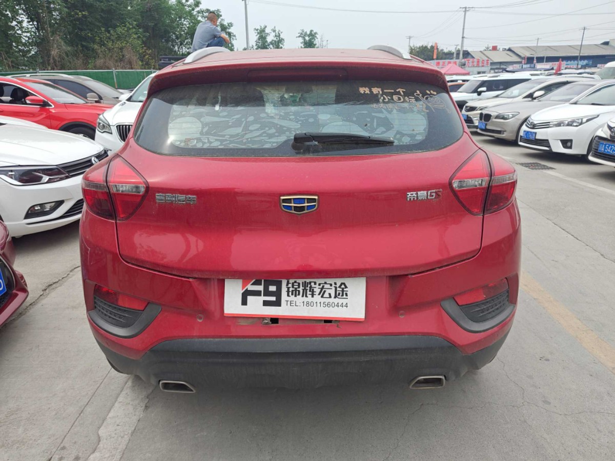 GEELY Emgrand GS 2019 #4 GEELY Emgrand GS 2019 car image #4