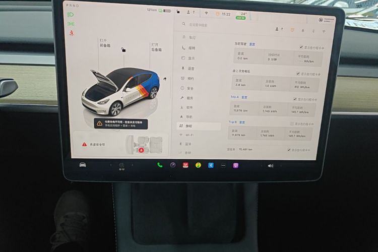 Tesla Model Y 2023 #13 Tesla Model Y 2023 car image #13