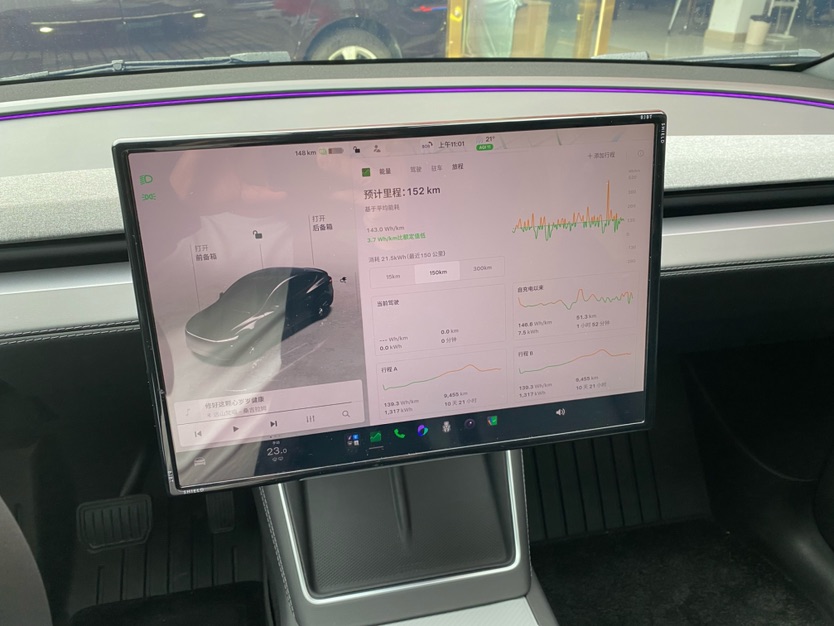Tesla Model Y 2026 #7 Tesla Model Y 2026 car image #7