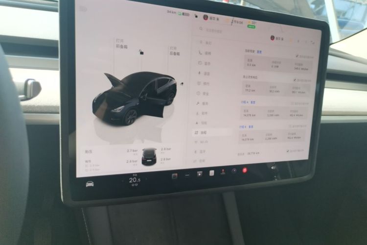 Tesla Model Y 2024 immagine di auto #13