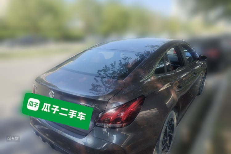 MG 5 2021 immagine di auto #7