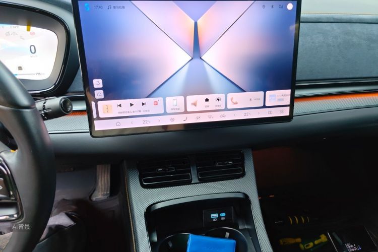 BYD Han 2024 immagine di auto #15