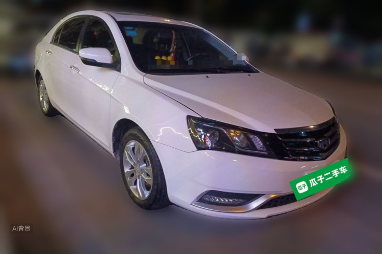 GEELY Emgrand 2016 #4 GEELY Emgrand 2016 car image #4