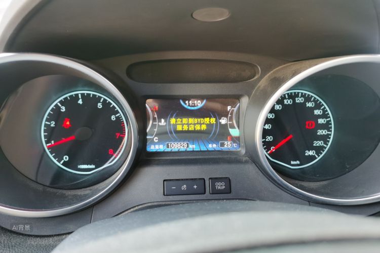 BYD Yuan 2017 car image #13