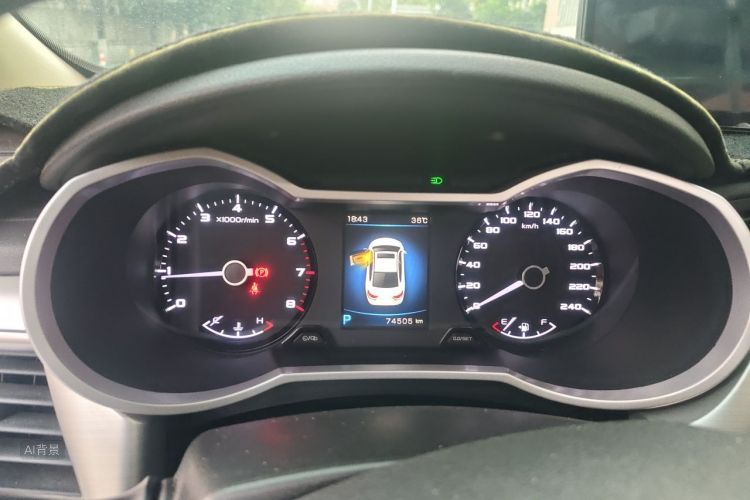 GEELY Emgrand GL 2017 car image #13