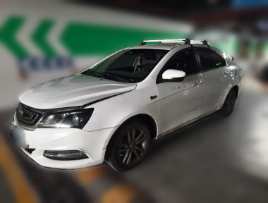 GEELY Emgrand 2017 car image 