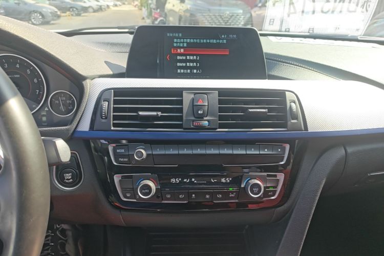 BMW 3 Series 2018 صورة سيارة #13