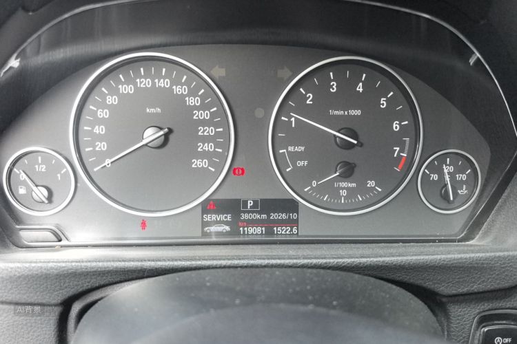 BMW 3 Series 2016 #13 BMW 3 Series 2016 car image #13