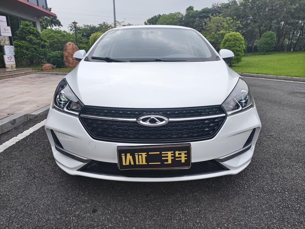 Chery Arrizo 5 2020 #2 Chery Arrizo 5 2020 car image #2