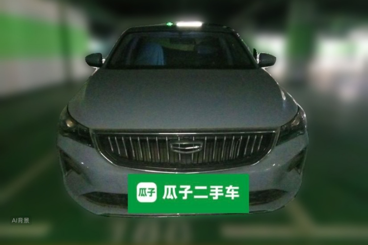 GEELY Emgrand 2023 #3 GEELY Emgrand 2023 car image #3