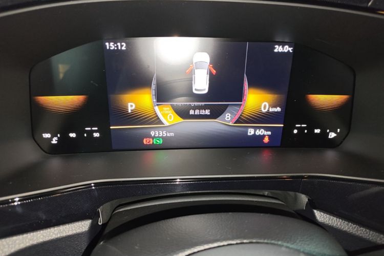 Volkswagen Tharu 2025 car image #12