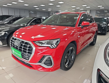 Audi Q3 2023 Audi Q3 2023 car image