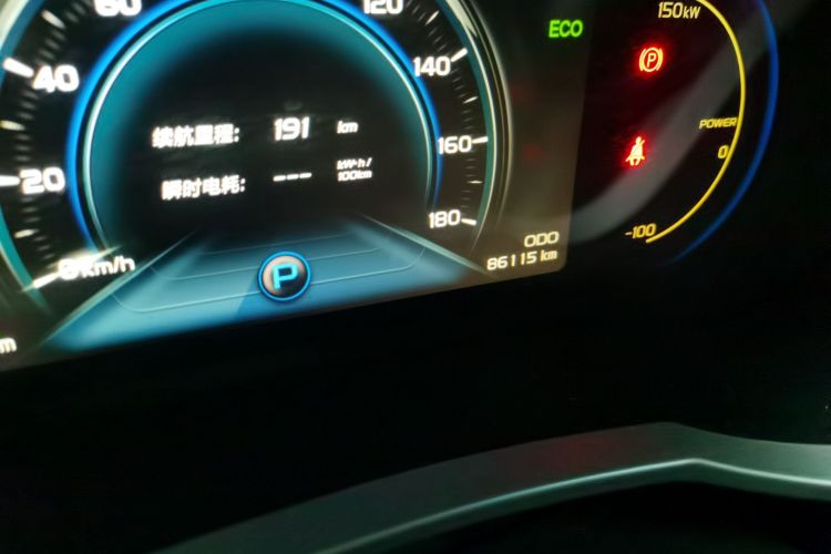 GEELY Emgrand GSe 2019 #10 GEELY Emgrand GSe 2019 immagine di auto #10