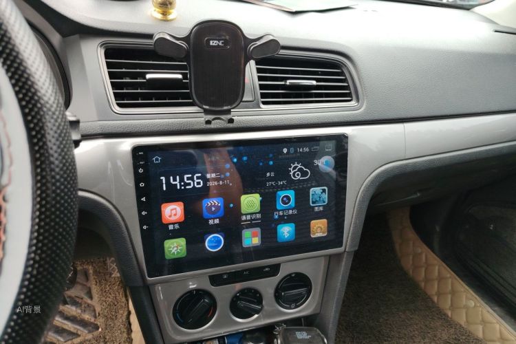 Volkswagen Lavida 2016 car image #15