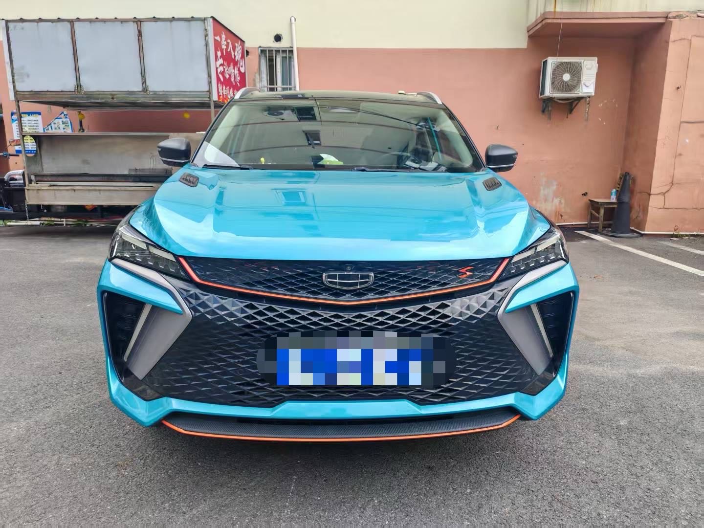 GEELY Coolray 2022 #2 GEELY Coolray 2022 immagine di auto #2