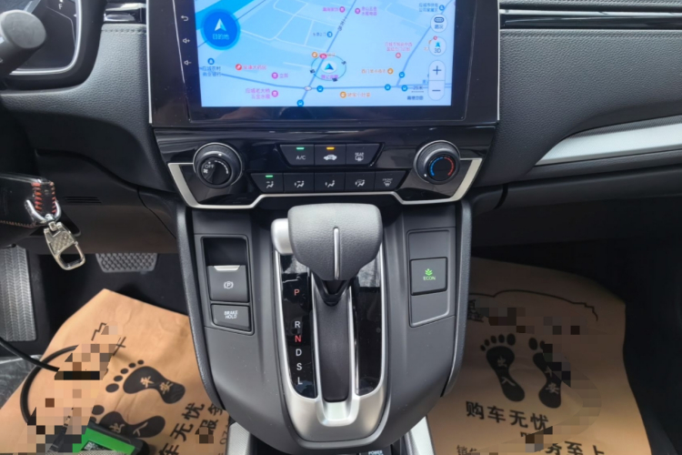 Honda CR-V 2019 #13 Honda CR-V 2019 car image #13