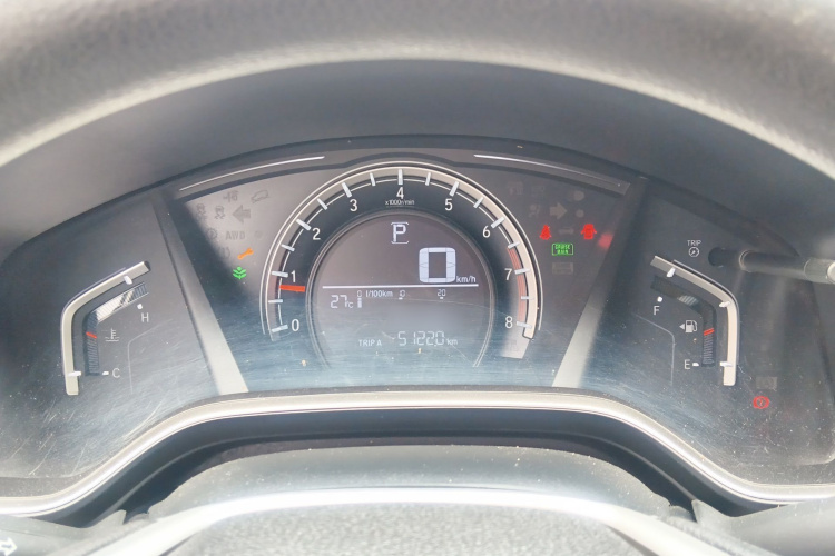 Honda CR-V 2018 car image #13