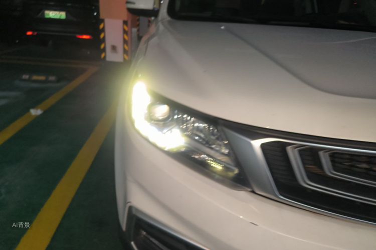 GEELY Vision X6 2019 #8 GEELY Vision X6 2019 car image #8