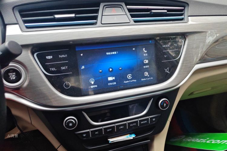 GEELY Emgrand 2016 car image #15