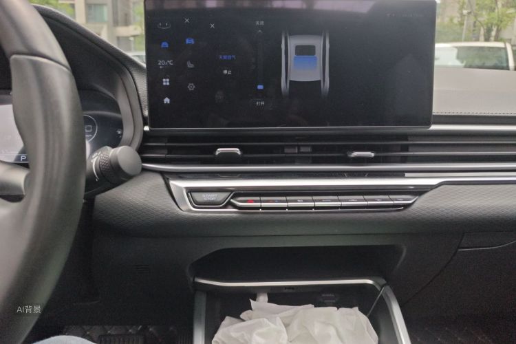 GEELY Emgrand 2024 car image #15