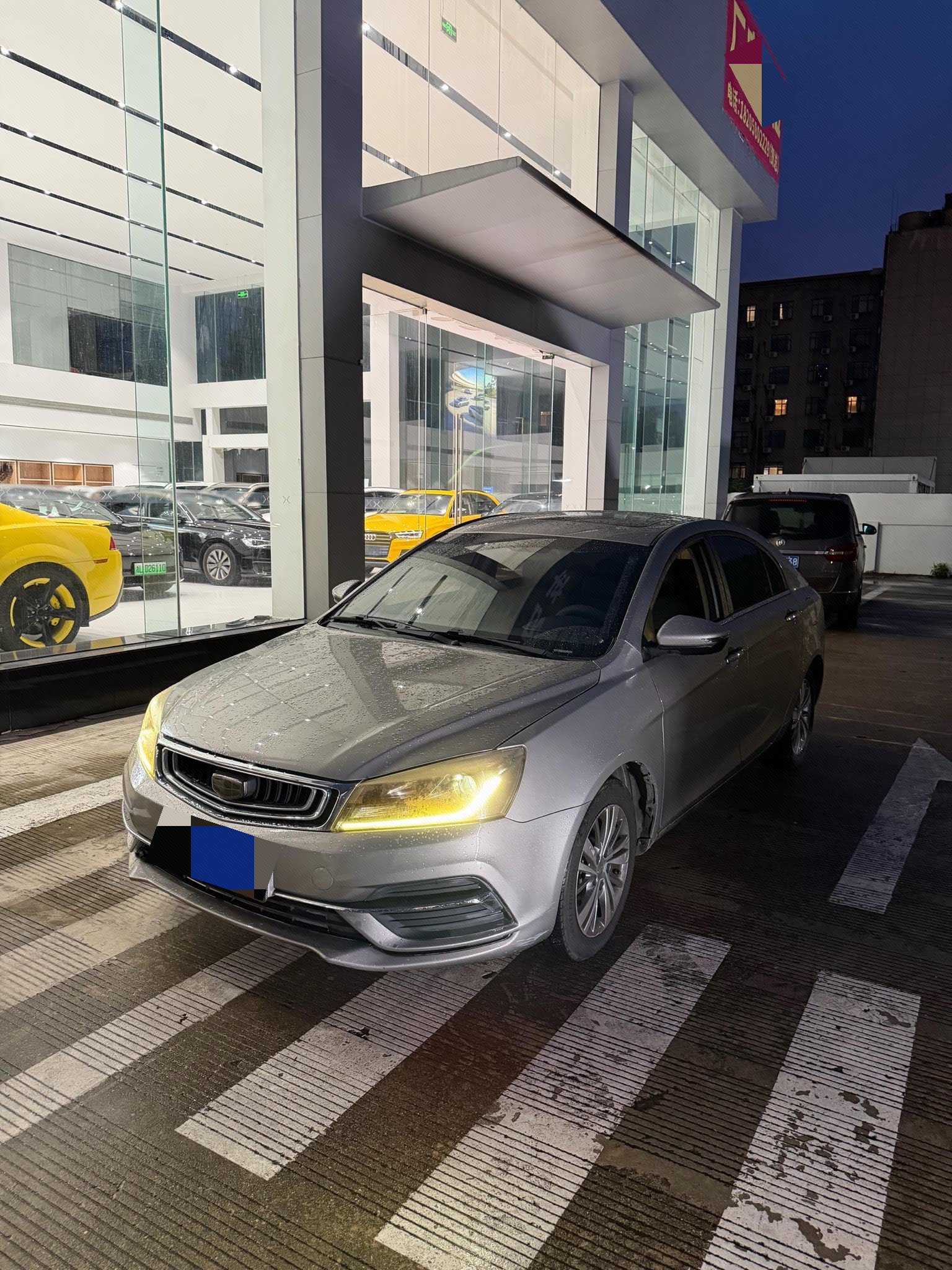 GEELY Emgrand 2018 GEELY Emgrand 2018 car image