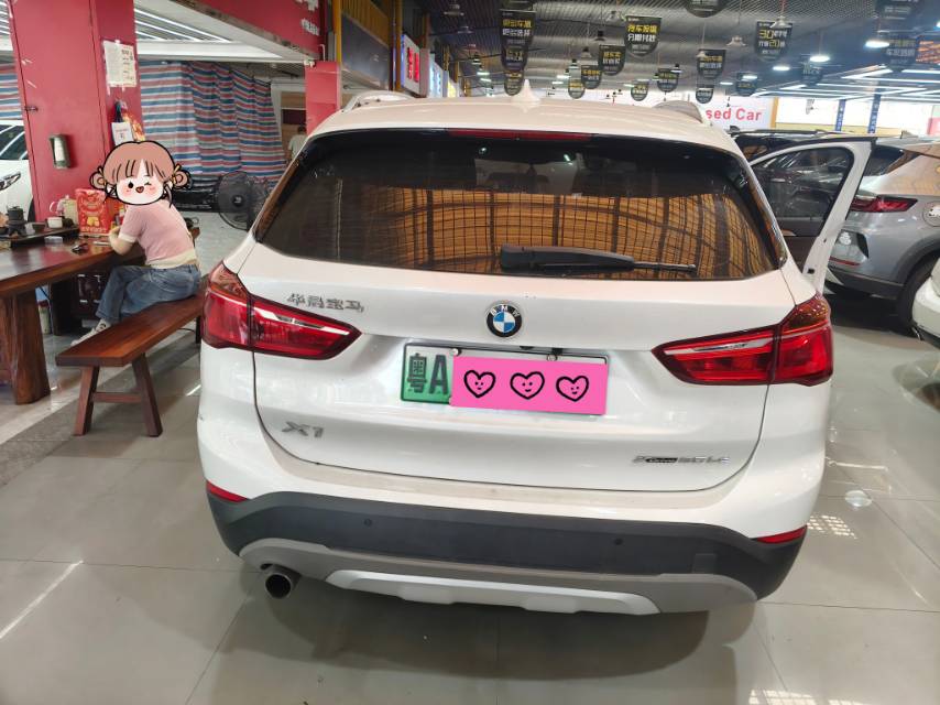 宝马 宝马X1新能源 2018 汽车图片 #3