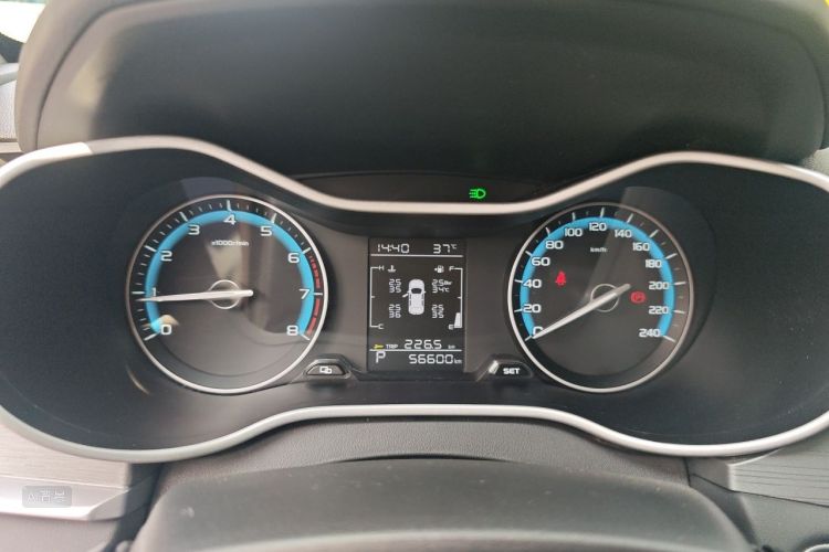 GEELY Emgrand 2022 car image #13