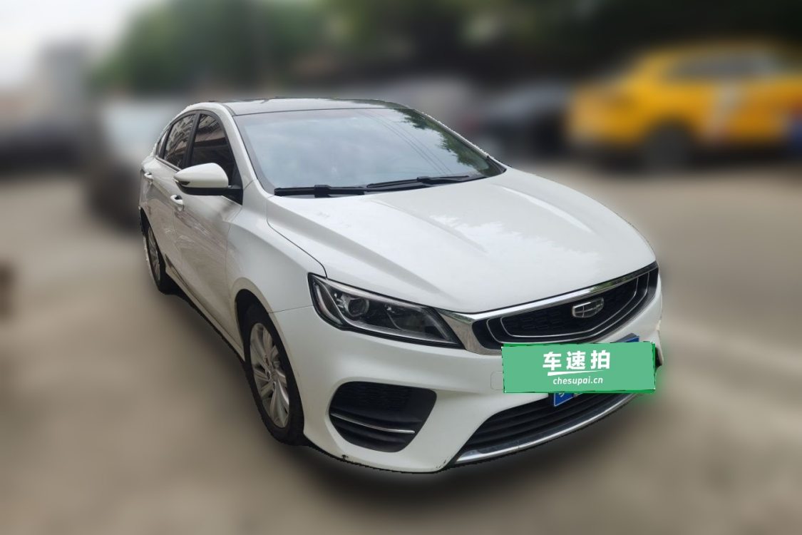 GEELY Binray 2020 car image #2