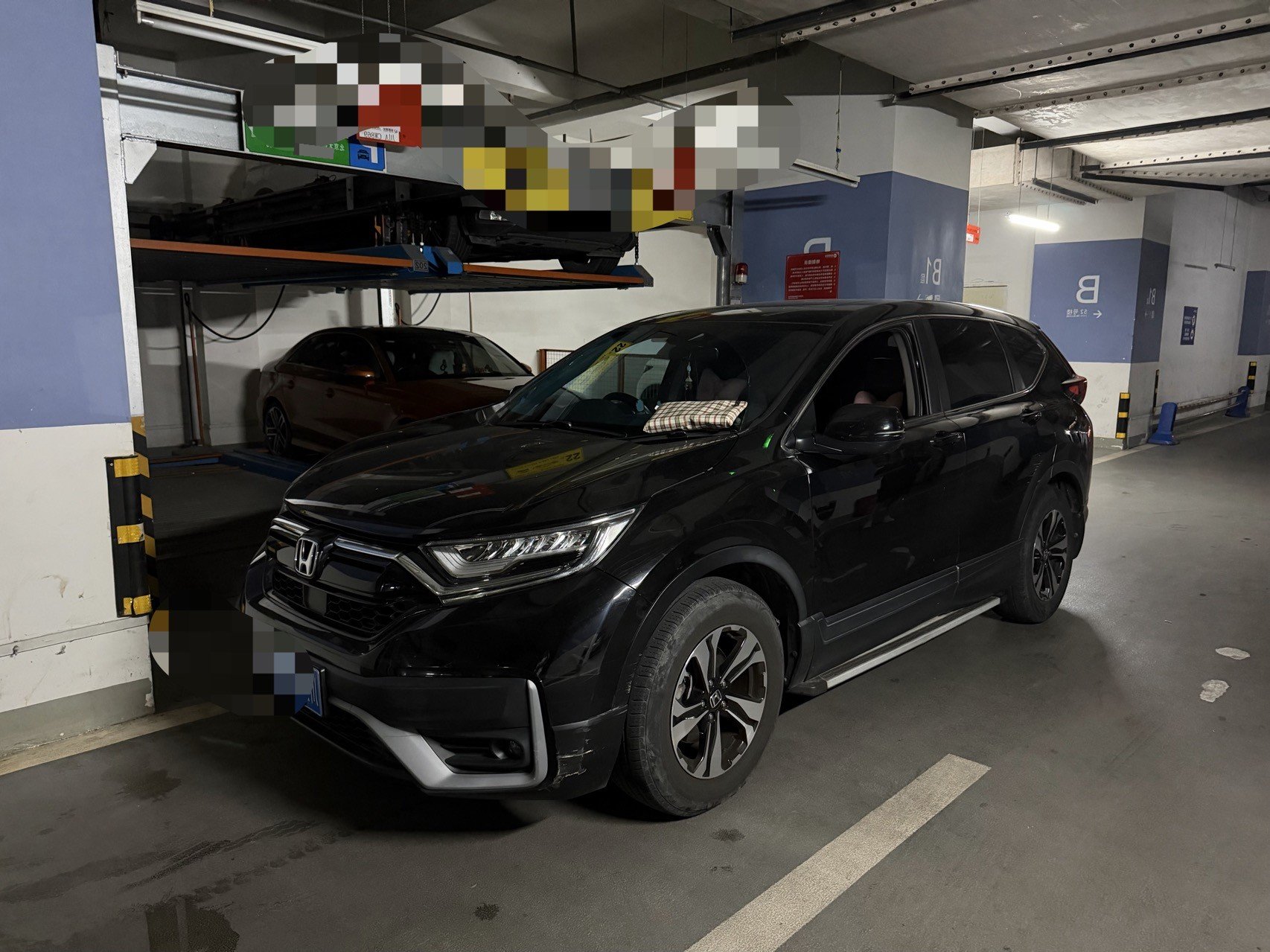Honda CR-V 2020 car image 