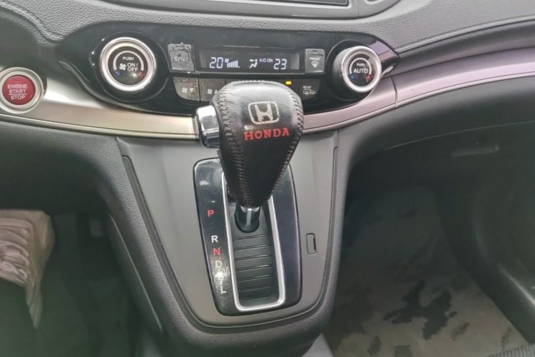 Honda CR-V 2015 #14 Honda CR-V 2015 car image #14