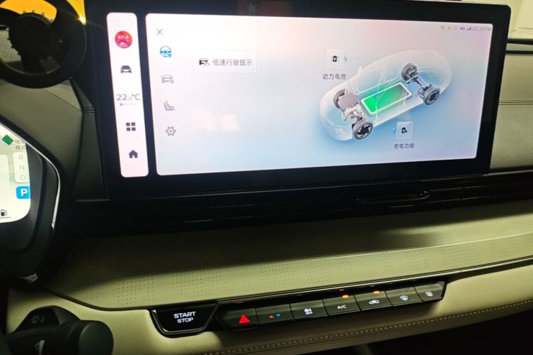 GEELY Emgrand L HiP 2022 #17 GEELY Emgrand L HiP 2022 car image #17