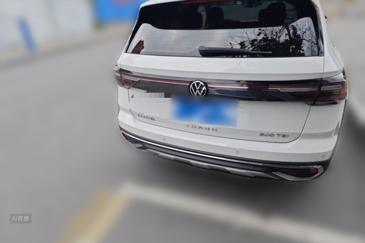 Volkswagen Tharu 2023 #6 Volkswagen Tharu 2023 car image #6