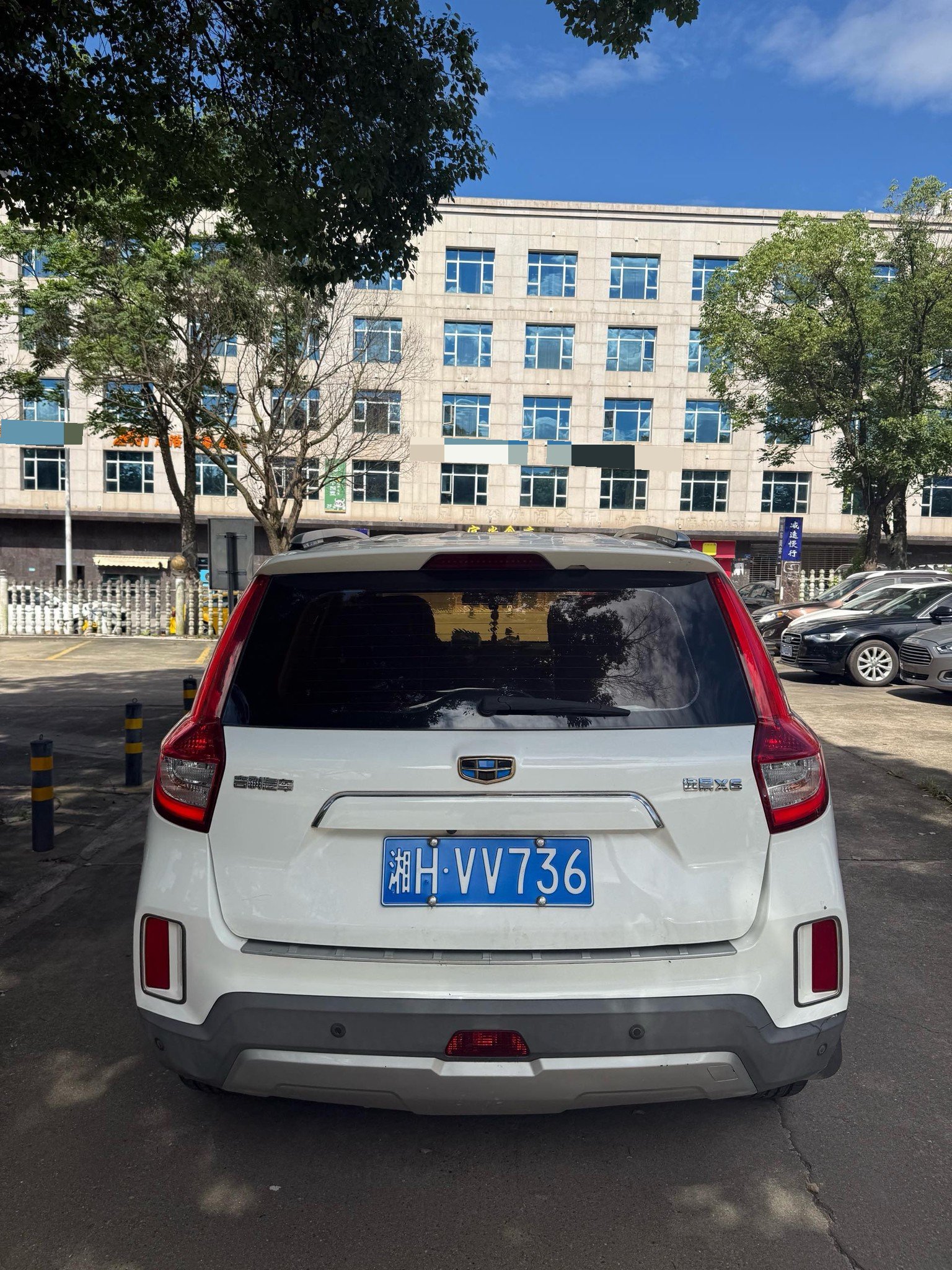 GEELY Vision X6 2017 imagem de carro #4