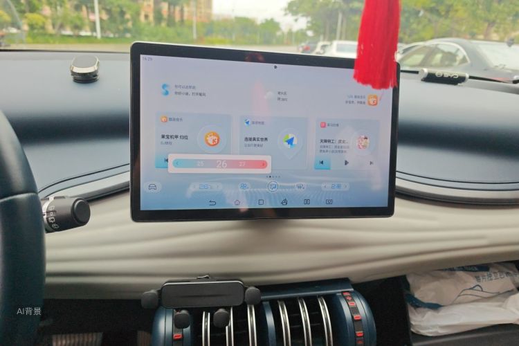BYD Yuan Plus 2023 car image #15