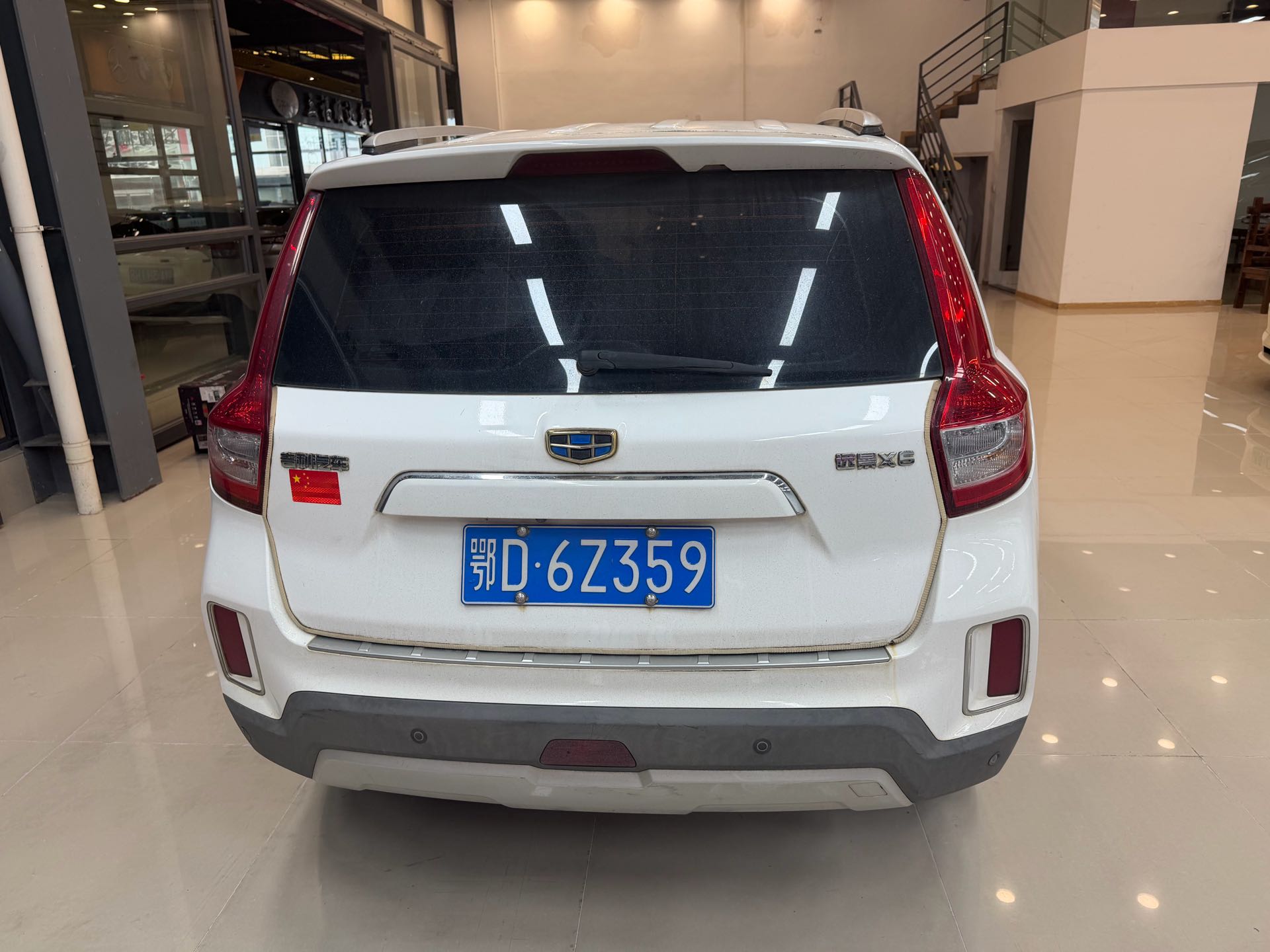 GEELY Vision X6 2017 #5 GEELY Vision X6 2017 immagine di auto #5