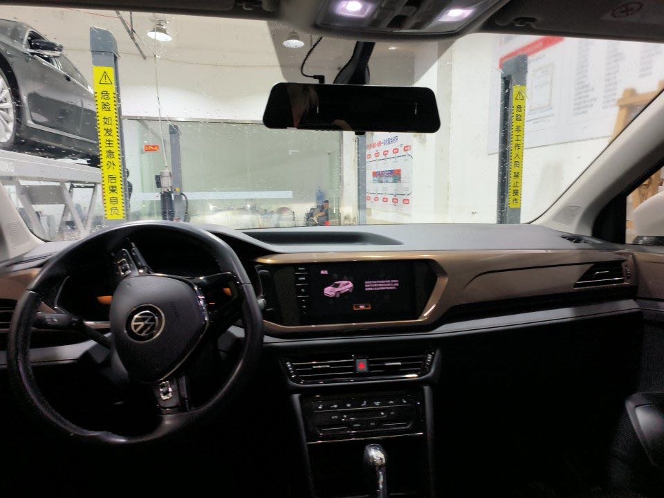Volkswagen Tharu 2022 car image #5