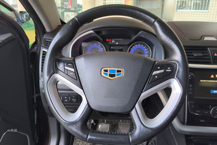 GEELY Emgrand 2016 #12 GEELY Emgrand 2016 car image #12