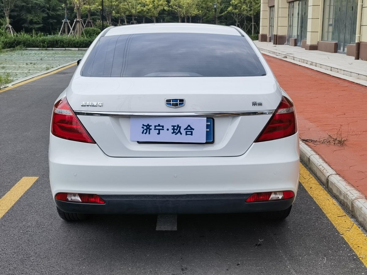 GEELY Emgrand 2017 car image #7