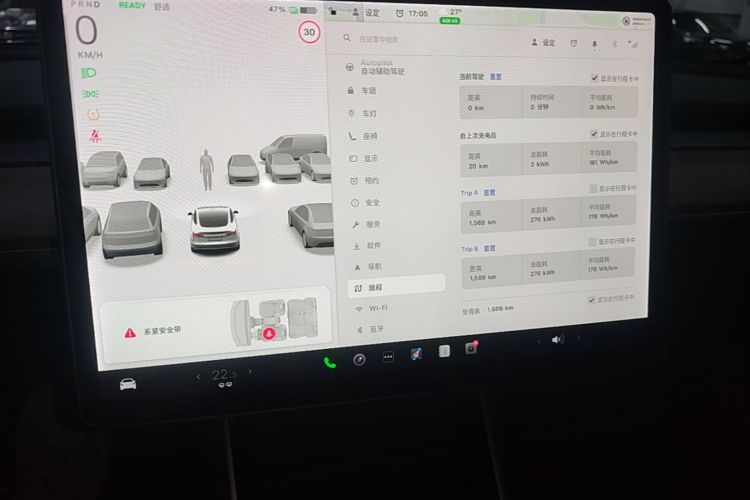 Tesla Model 3 2020 #16 Tesla Model 3 2020 car image #16