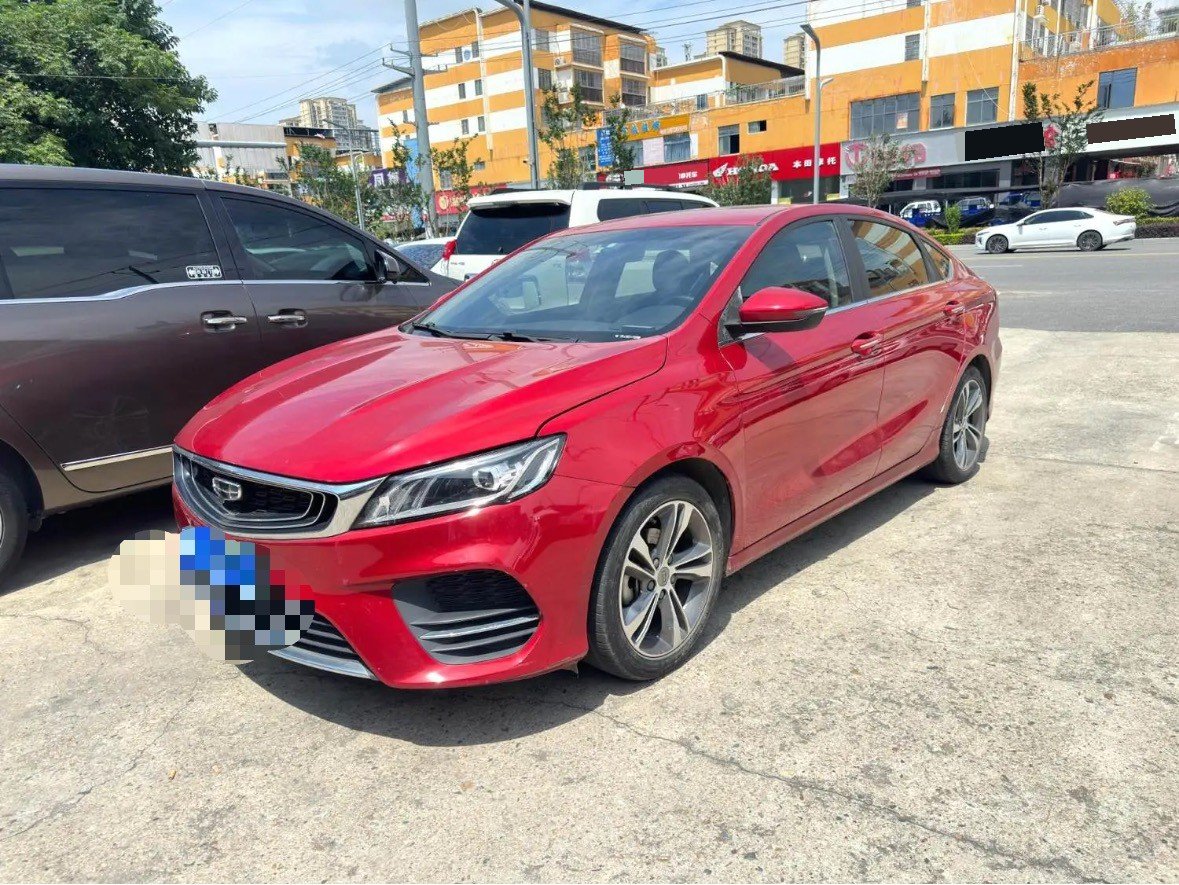 GEELY Binray 2020 car image 